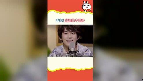 吃瓜先锋娱乐资讯社,揭秘娱乐圈最新热点，带你畅游八卦海洋  第1张