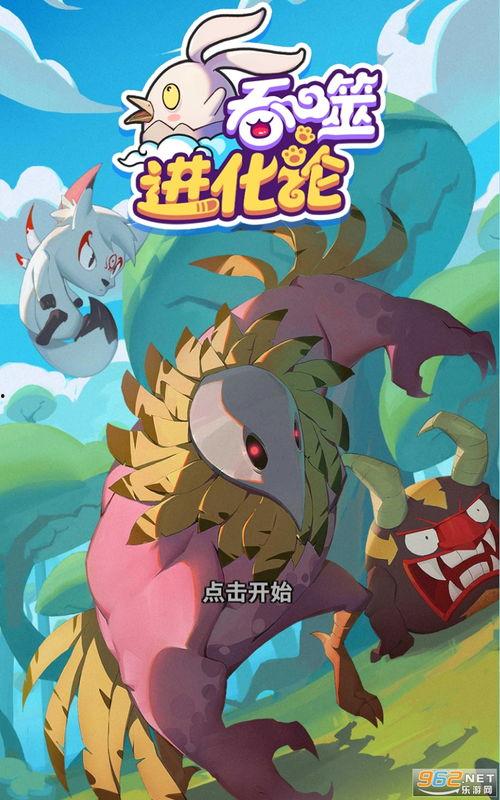 最新海贼爆料视频下载大全,精彩瞬间大盘点  第2张