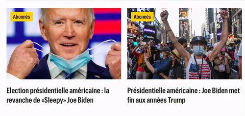 吃瓜爆料最新剧双男主,吃瓜爆料下的情感纠葛  第1张