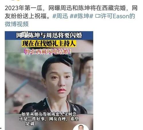 朱皮爆料原视频,幕后真相大曝光  第3张