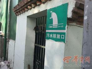 西安车站爆料最新,揭秘神秘改造工程背后的故事  第3张