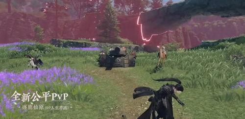 逆水寒新皮肤价格爆料最新,豪华套装引玩家热议  第3张