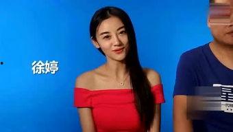 今日热点爆料明星,今日热点爆料明星,真相揭秘! 第1张 今日热点爆料明星,今日热点爆料明星,真相揭秘! 第1张