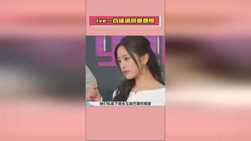 娱乐吃瓜酱中奖五百万,揭秘中奖背后的故事  第3张