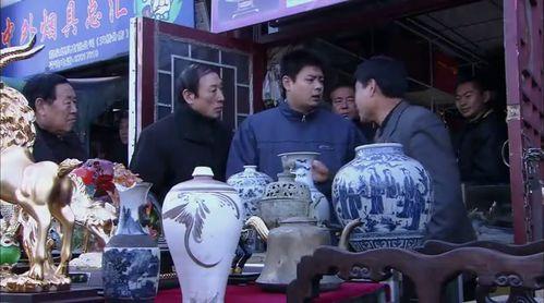 古玩大叔爆料视频下载,视频爆料背后的古董收藏秘密  第1张