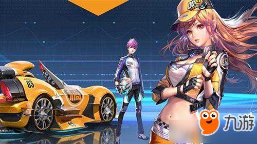 qq飞车女王最新爆料视频,QQ飞车全新爆料，精彩内容抢先看！  第1张