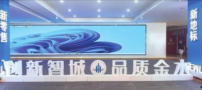 郑州王先生爆料新闻,揭秘某事件背后惊人真相 第1张 郑州王先生爆料新闻,揭秘某事件背后惊人真相 第1张